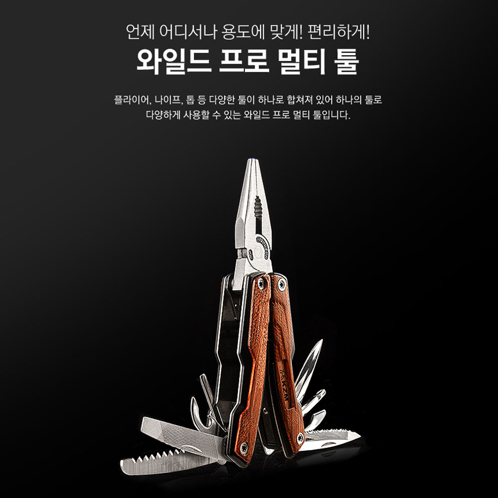 1671589695 thumbnail