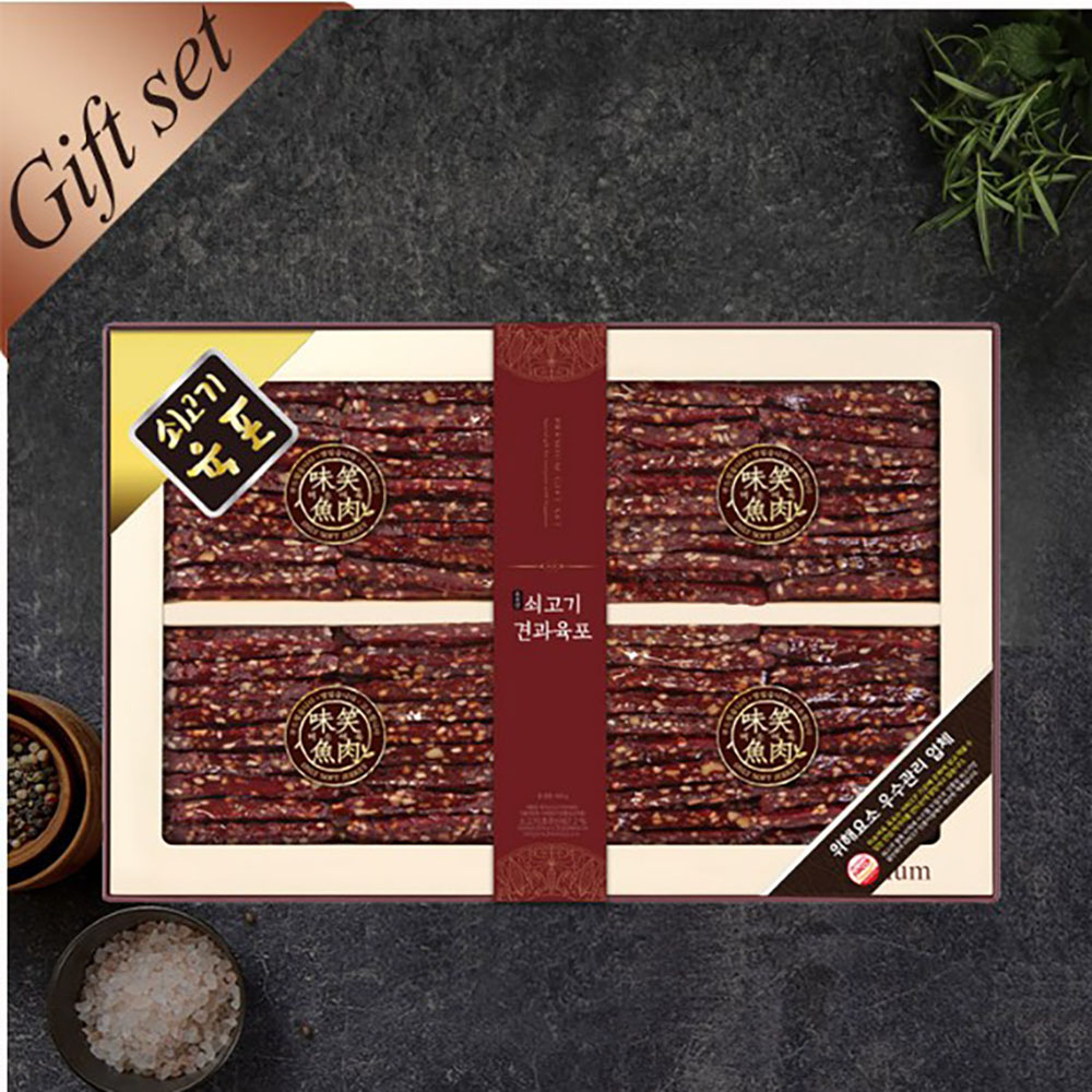 1671589698 thumbnail