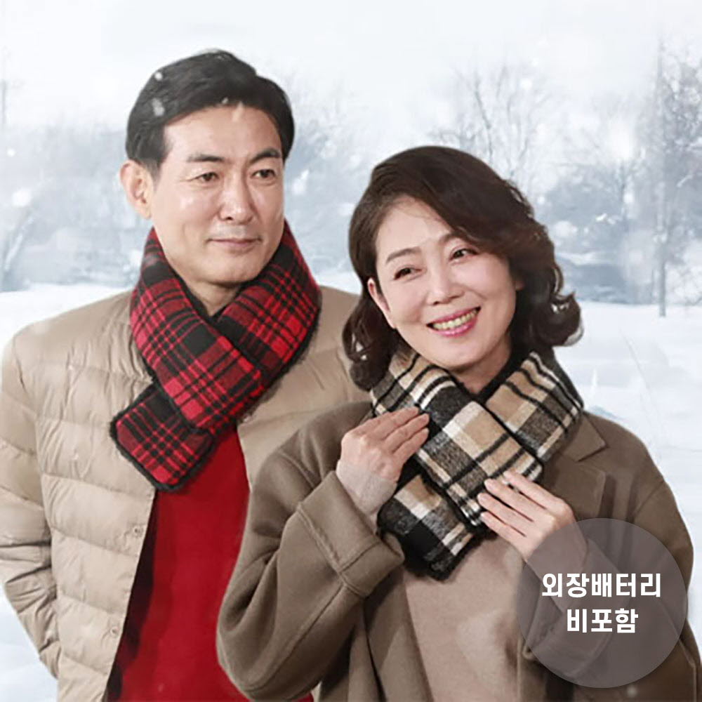 1671602150 thumbnail