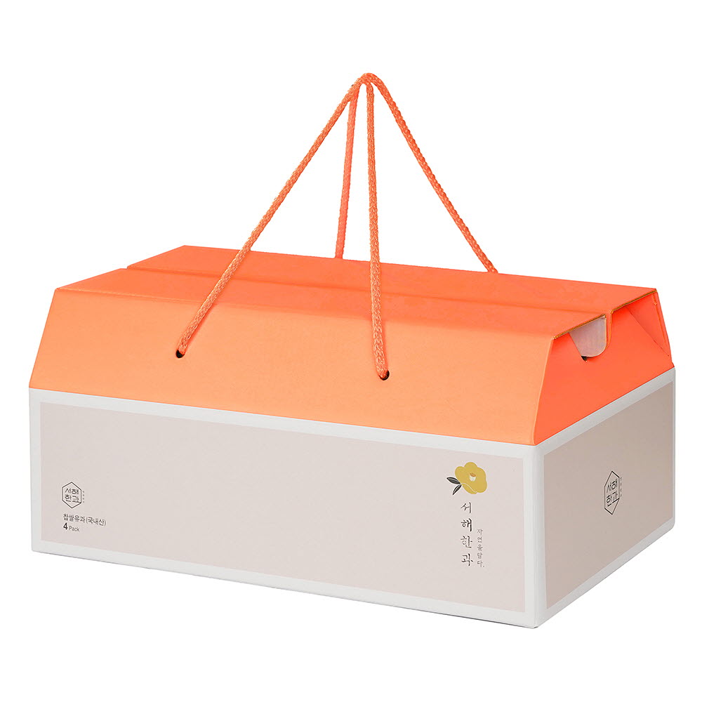 1671602152 thumbnail