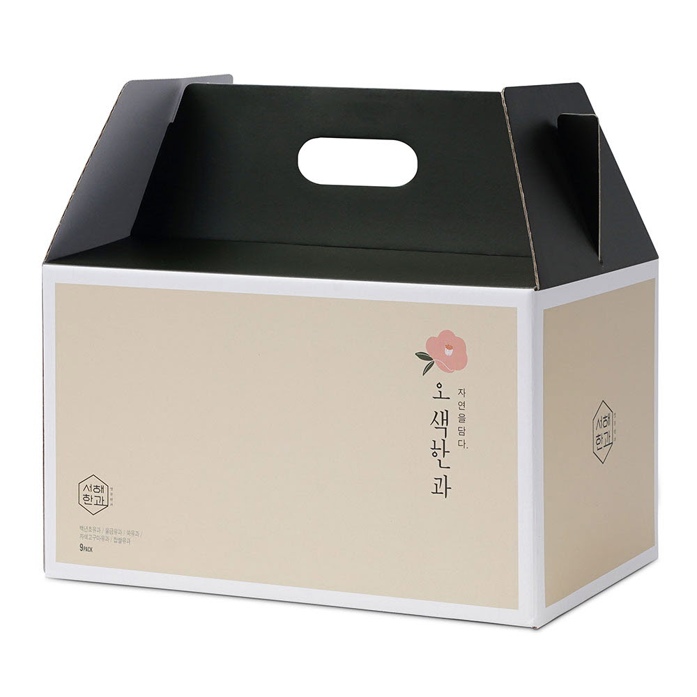 1671602154 thumbnail