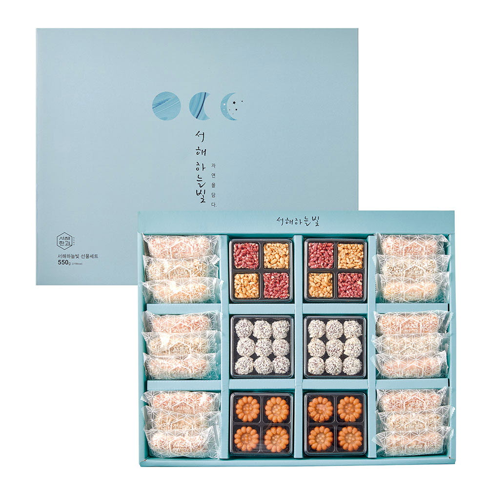 1671602157 thumbnail