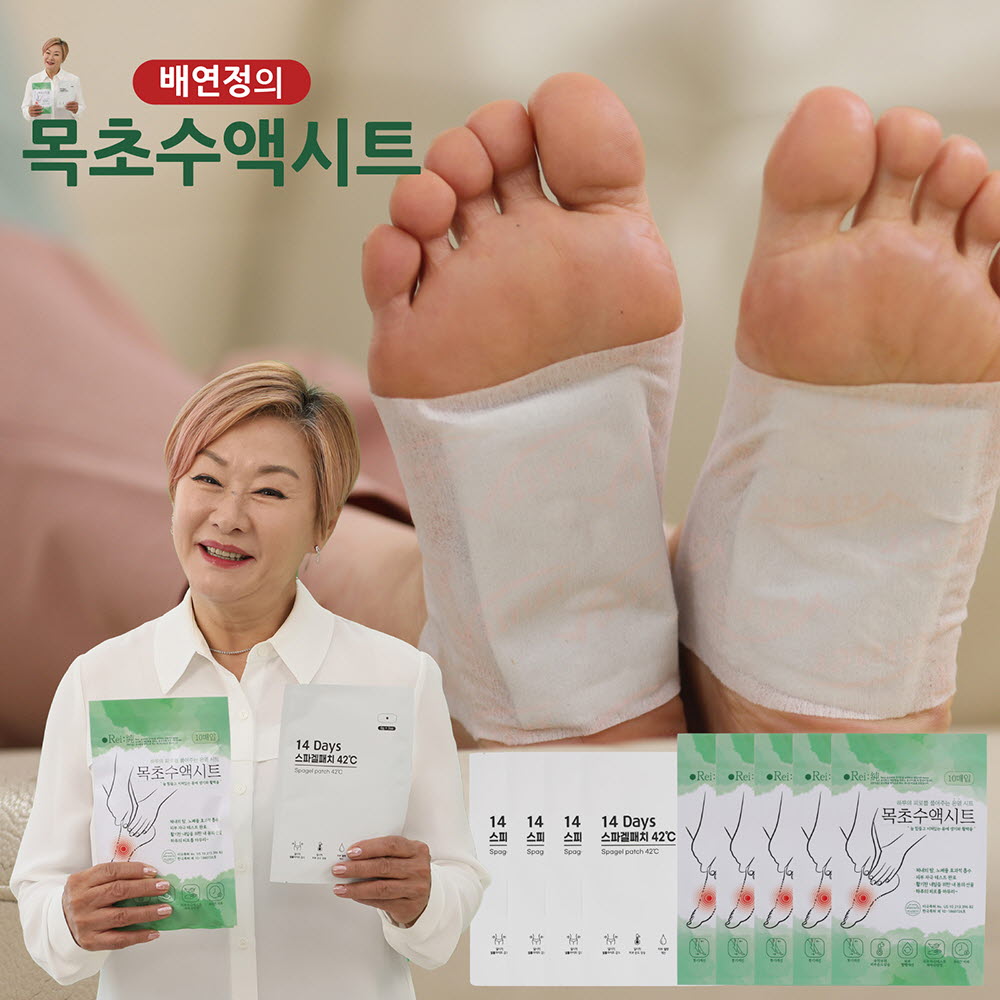 1671602160 thumbnail