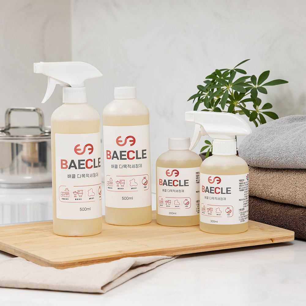 1671604387 thumbnail