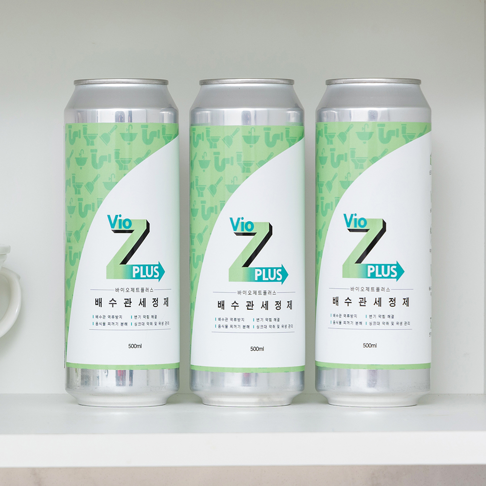 1671604390 thumbnail