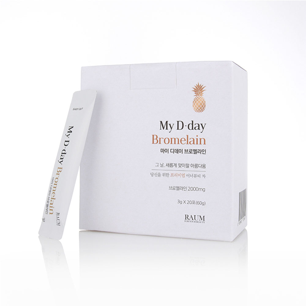 1671604411 thumbnail