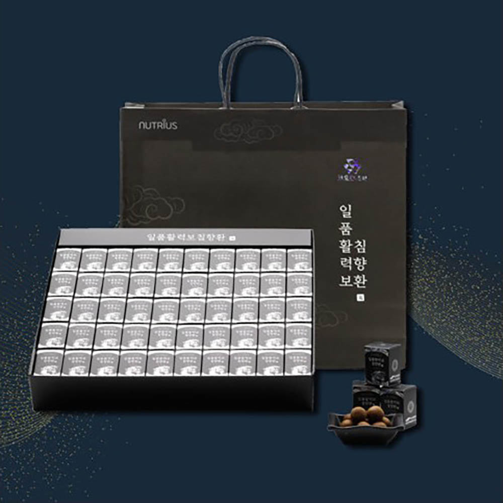 1671611502 thumbnail