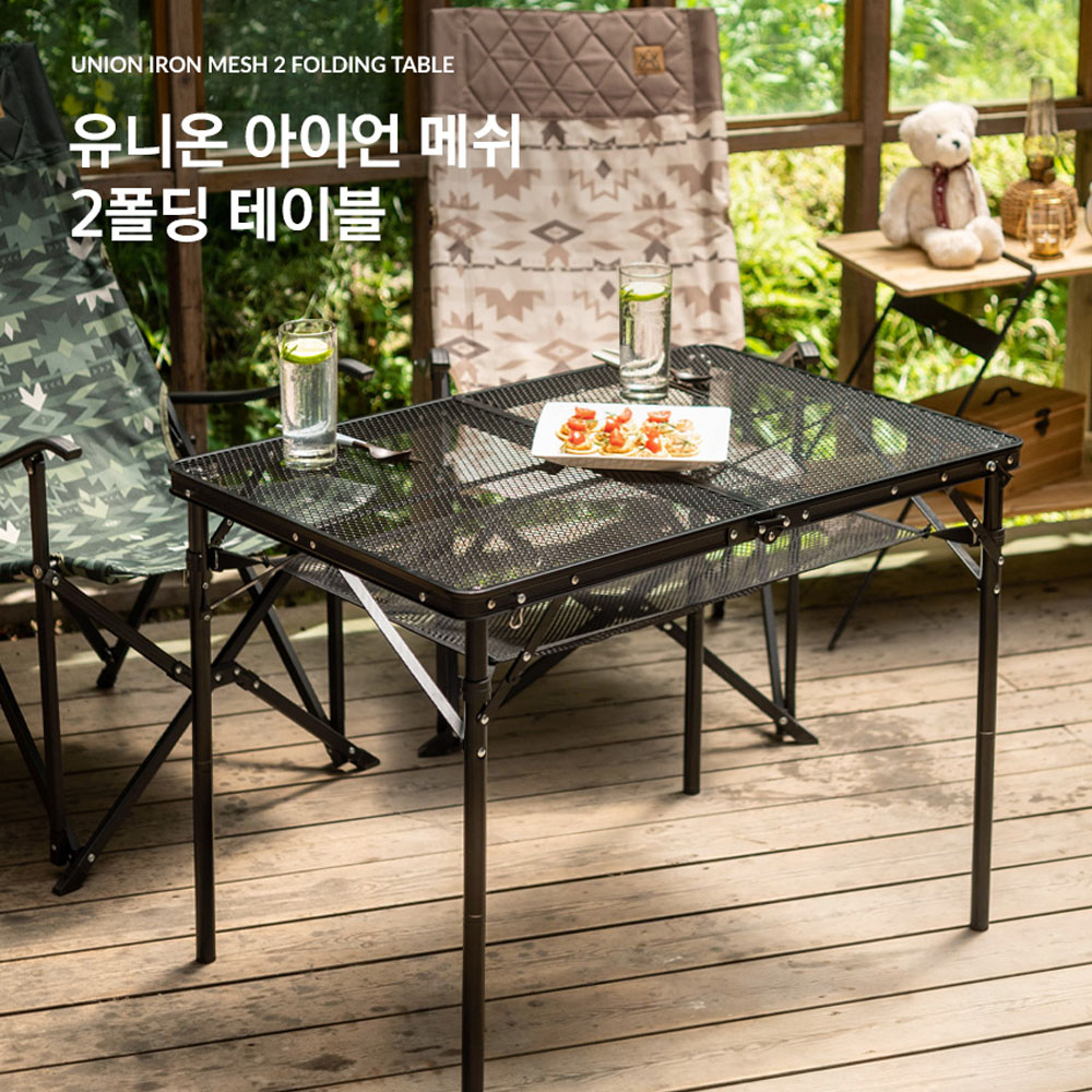 1671681636 thumbnail