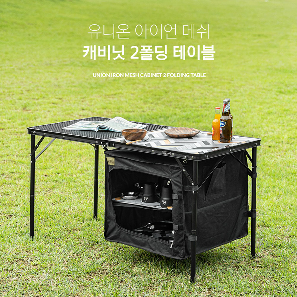 1671681637 thumbnail