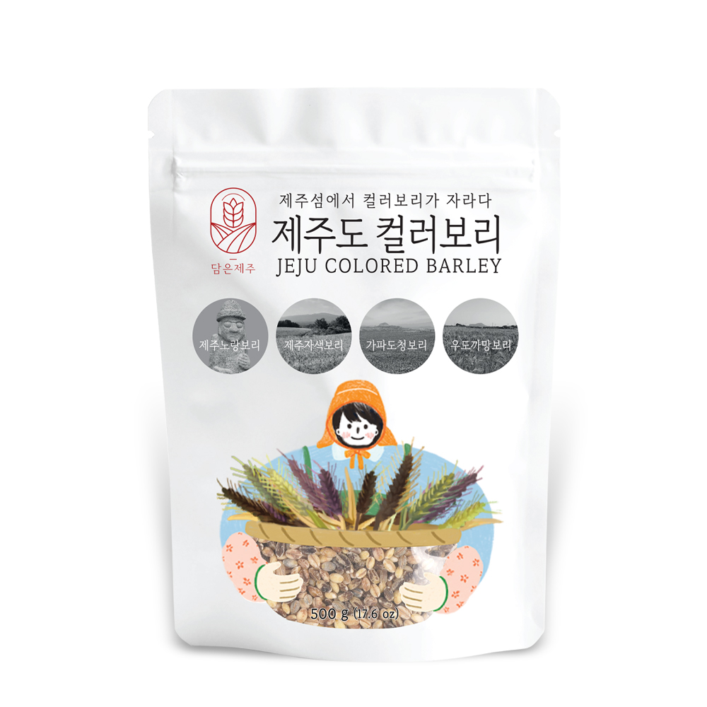 1671681663 thumbnail