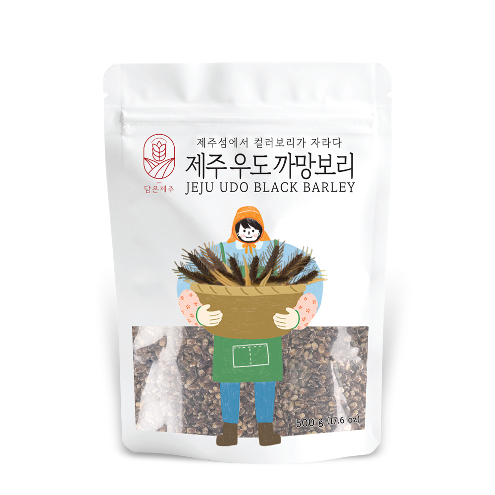 1671681665 thumbnail