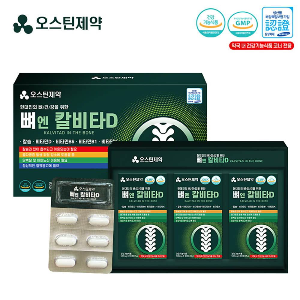 1671686884 thumbnail