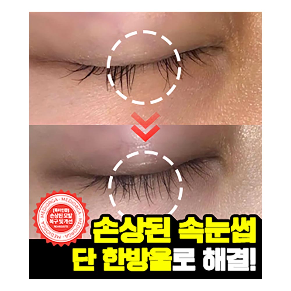 1671689642 thumbnail