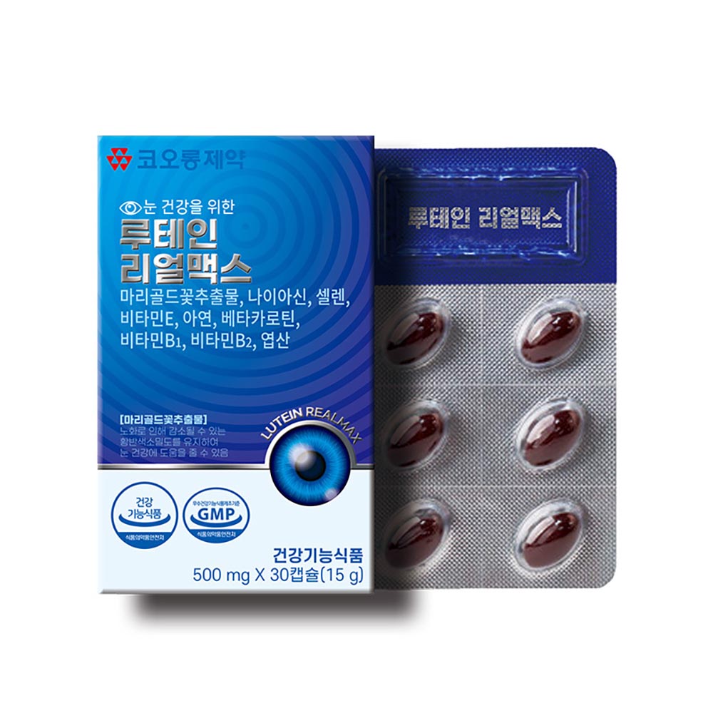 1671689643 thumbnail