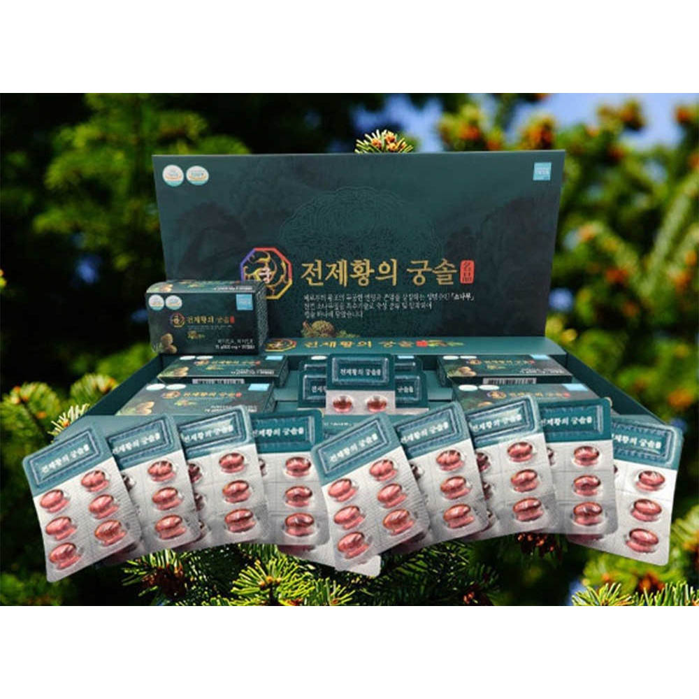 1671690510 thumbnail