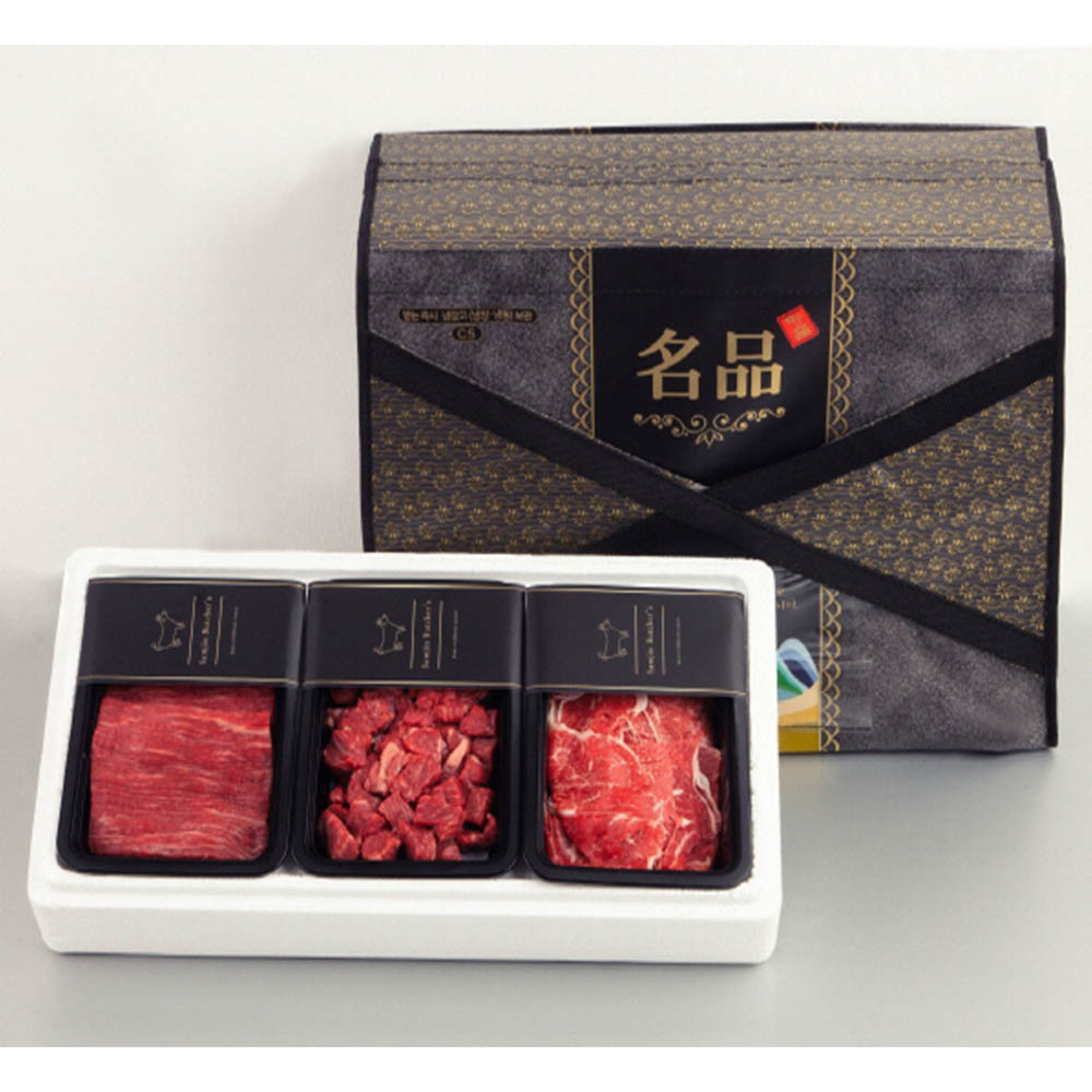 1671690514 thumbnail