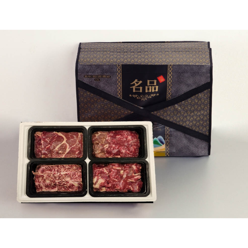 1671690517 thumbnail