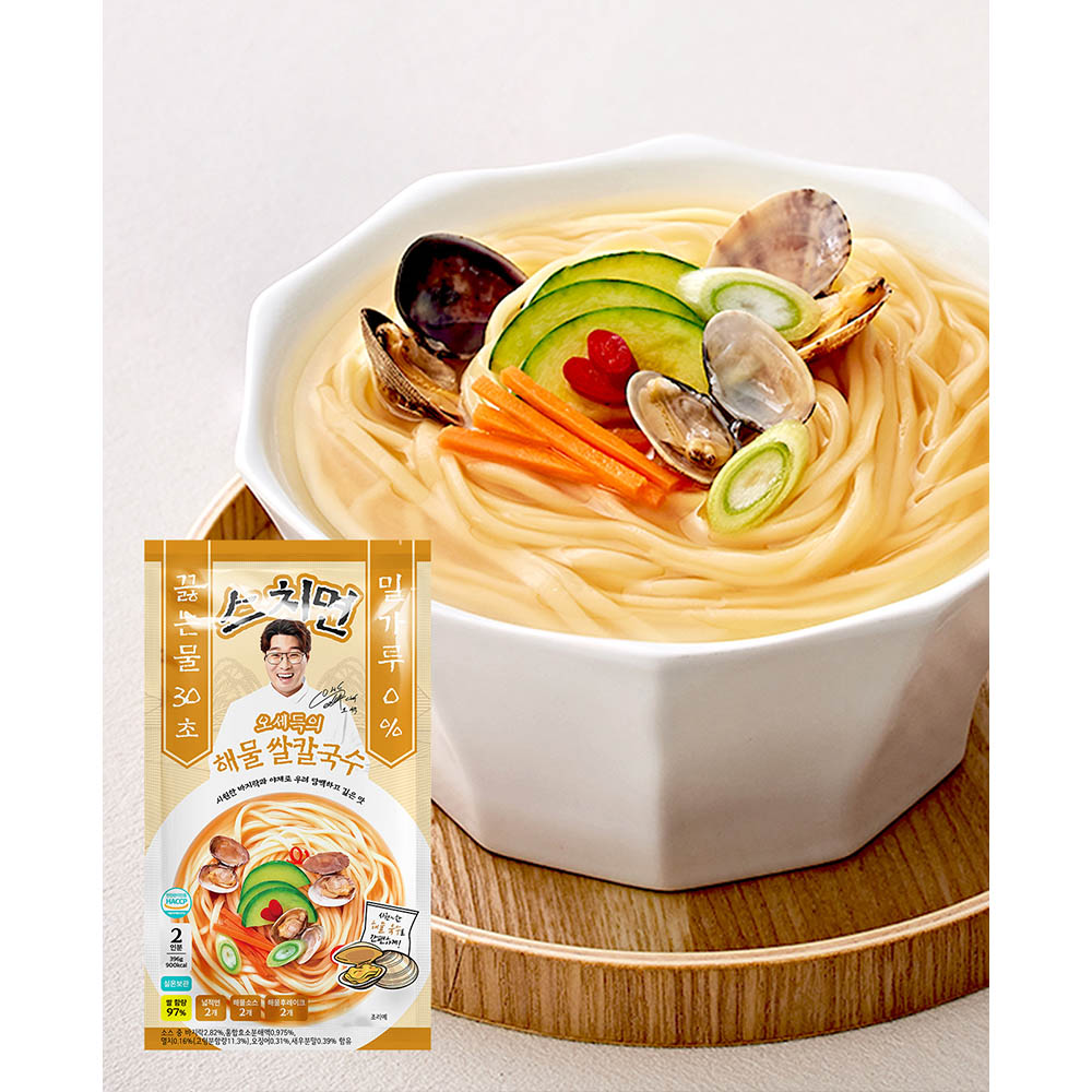 1671690523 thumbnail