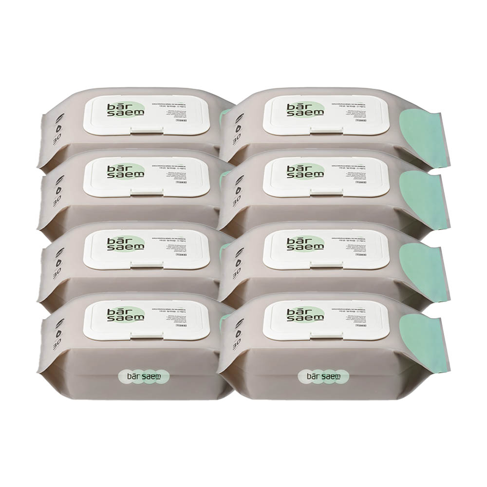 1671690540 thumbnail