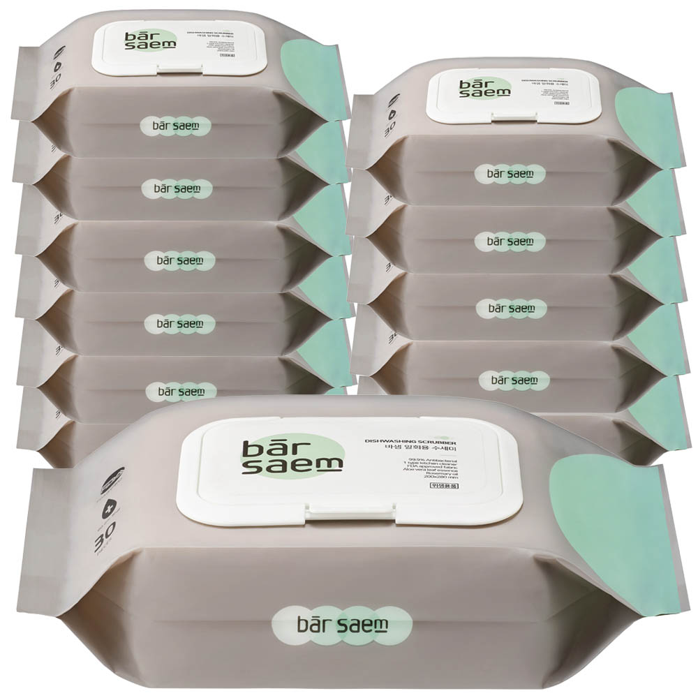 1671690541 thumbnail