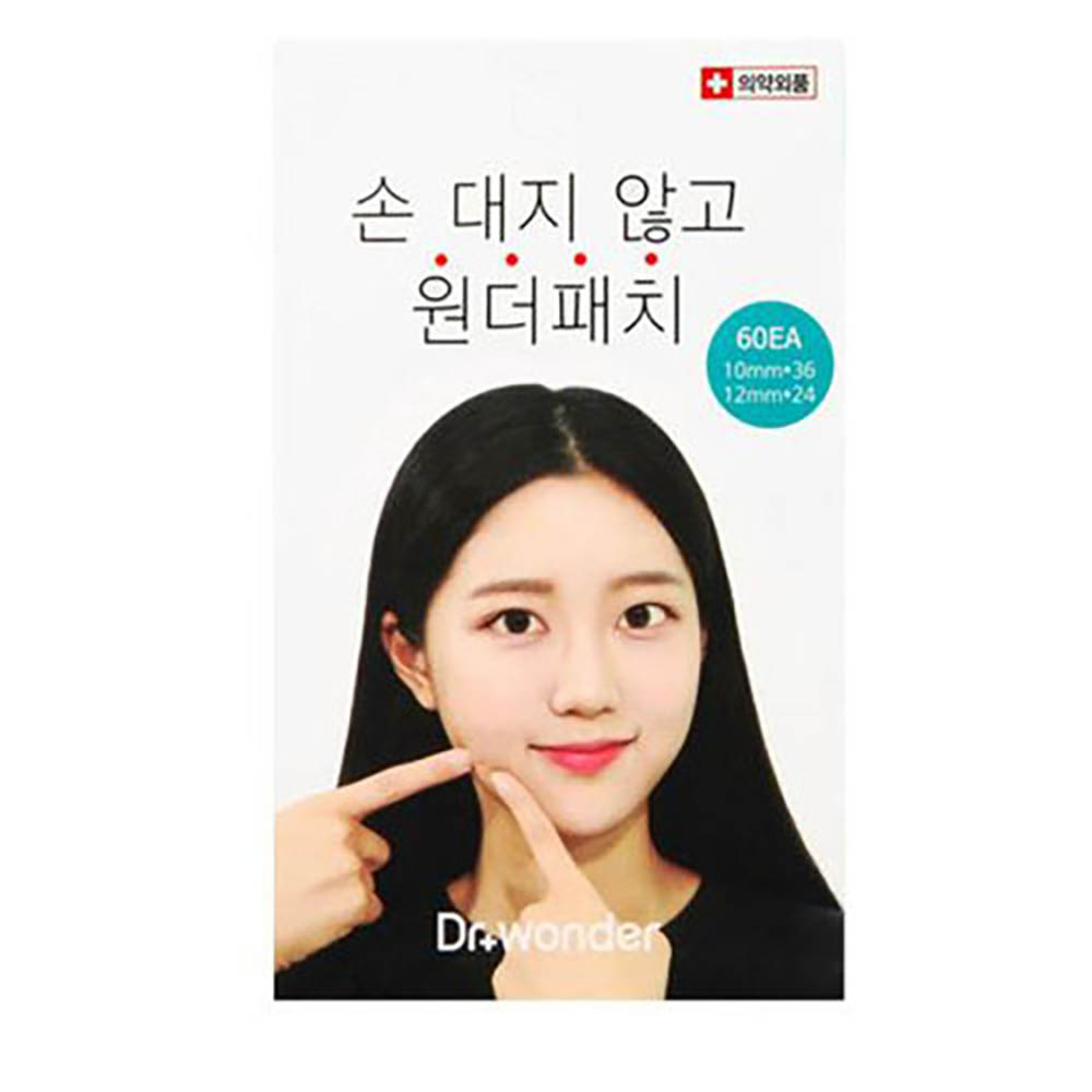 1671690547 thumbnail