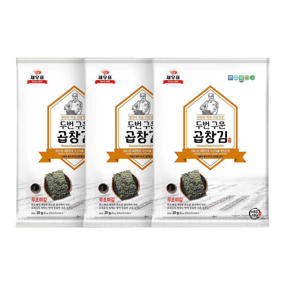 1671690549 thumbnail