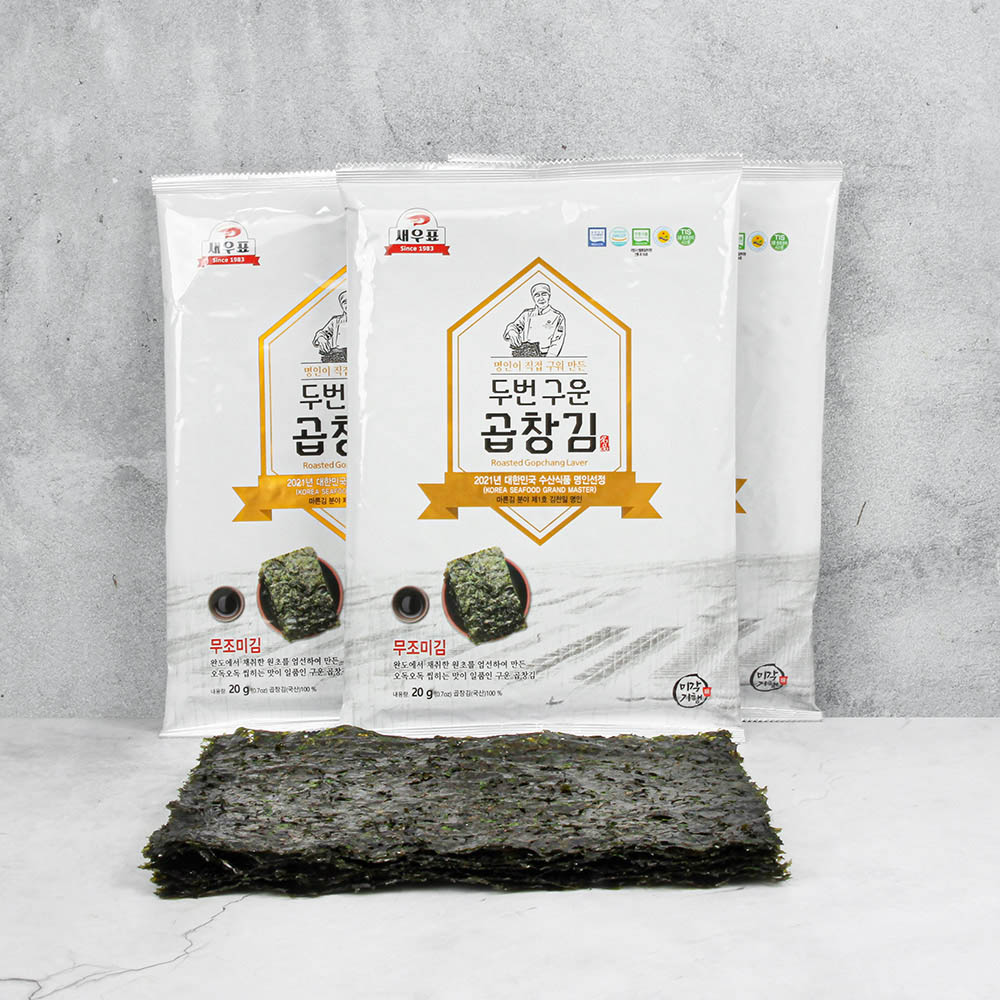 1671690551 thumbnail