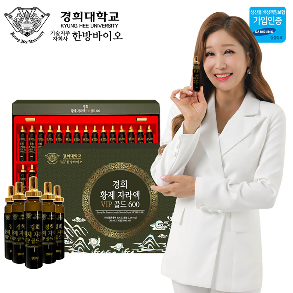 1671764845 thumbnail