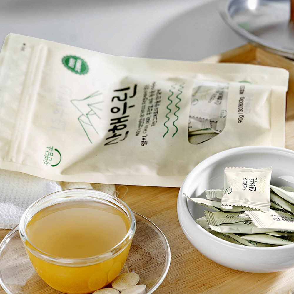 1671764847 thumbnail