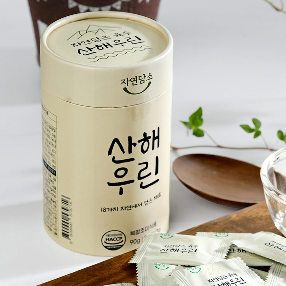 1671764848 thumbnail