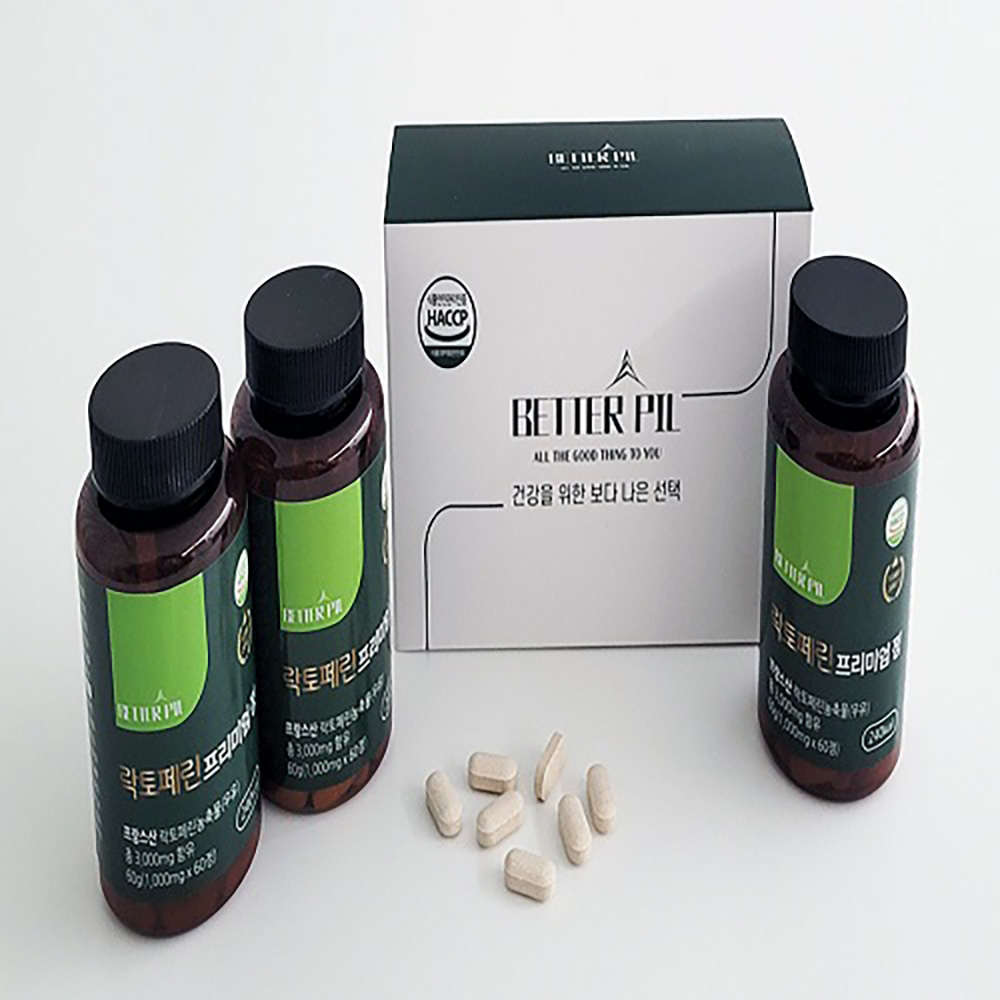 1671764849 thumbnail