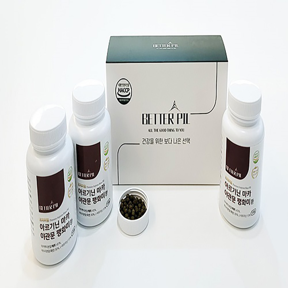 1671764851 thumbnail