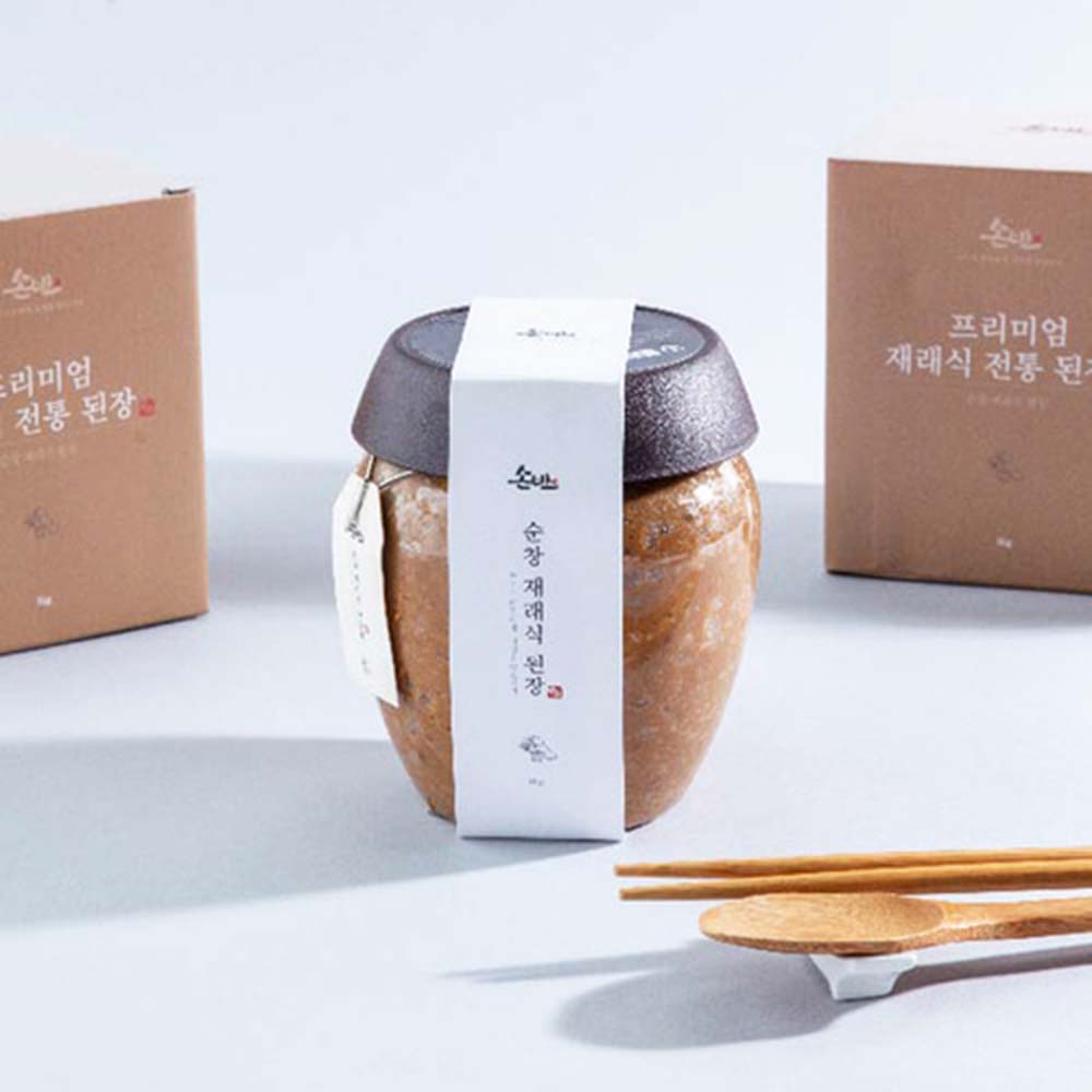 1671779601 thumbnail