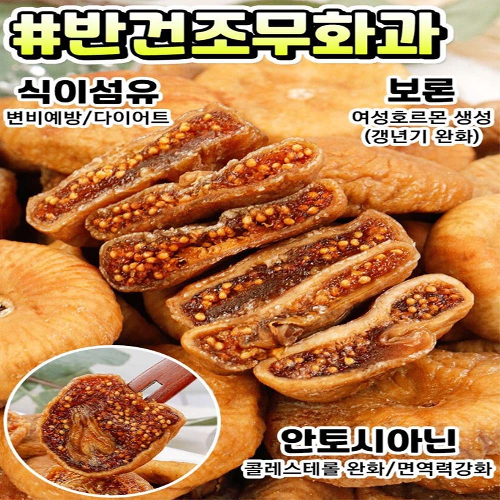 1671779616 thumbnail