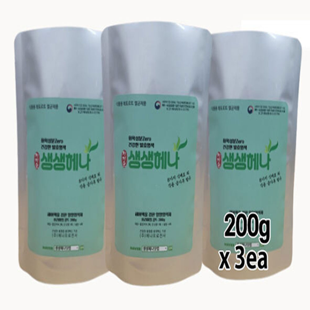 1671779623 thumbnail