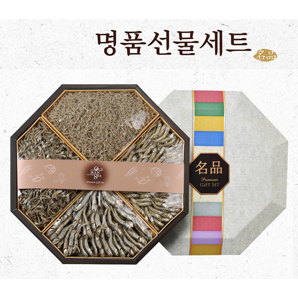 1672024523 thumbnail