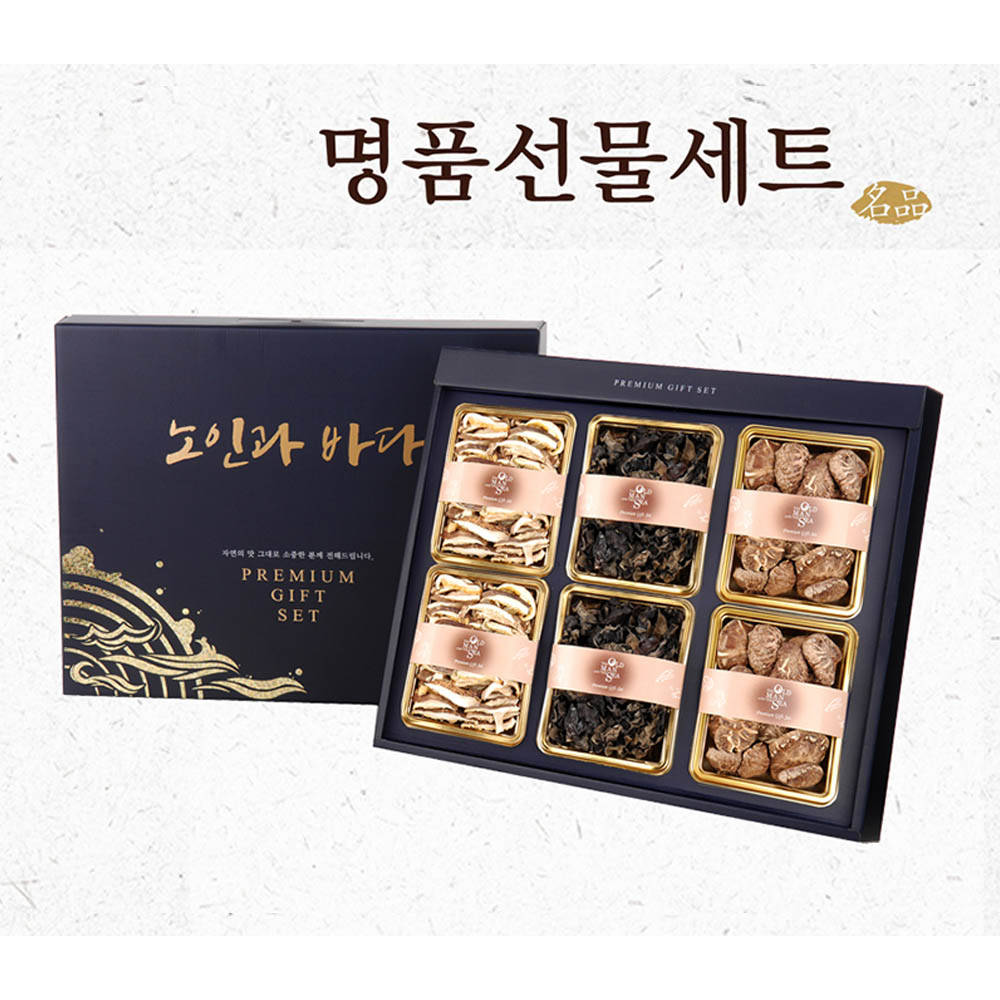 1672024524 thumbnail