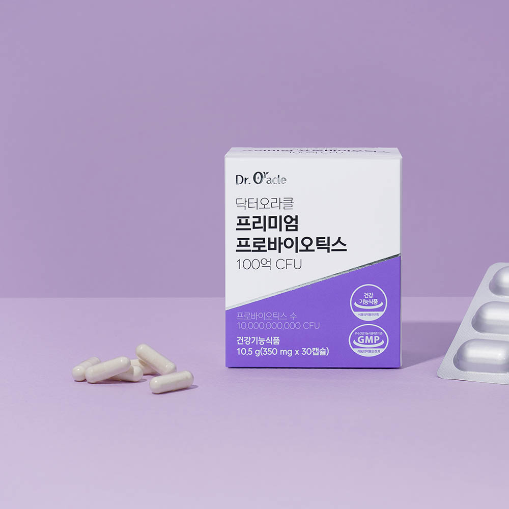 1672024532 thumbnail