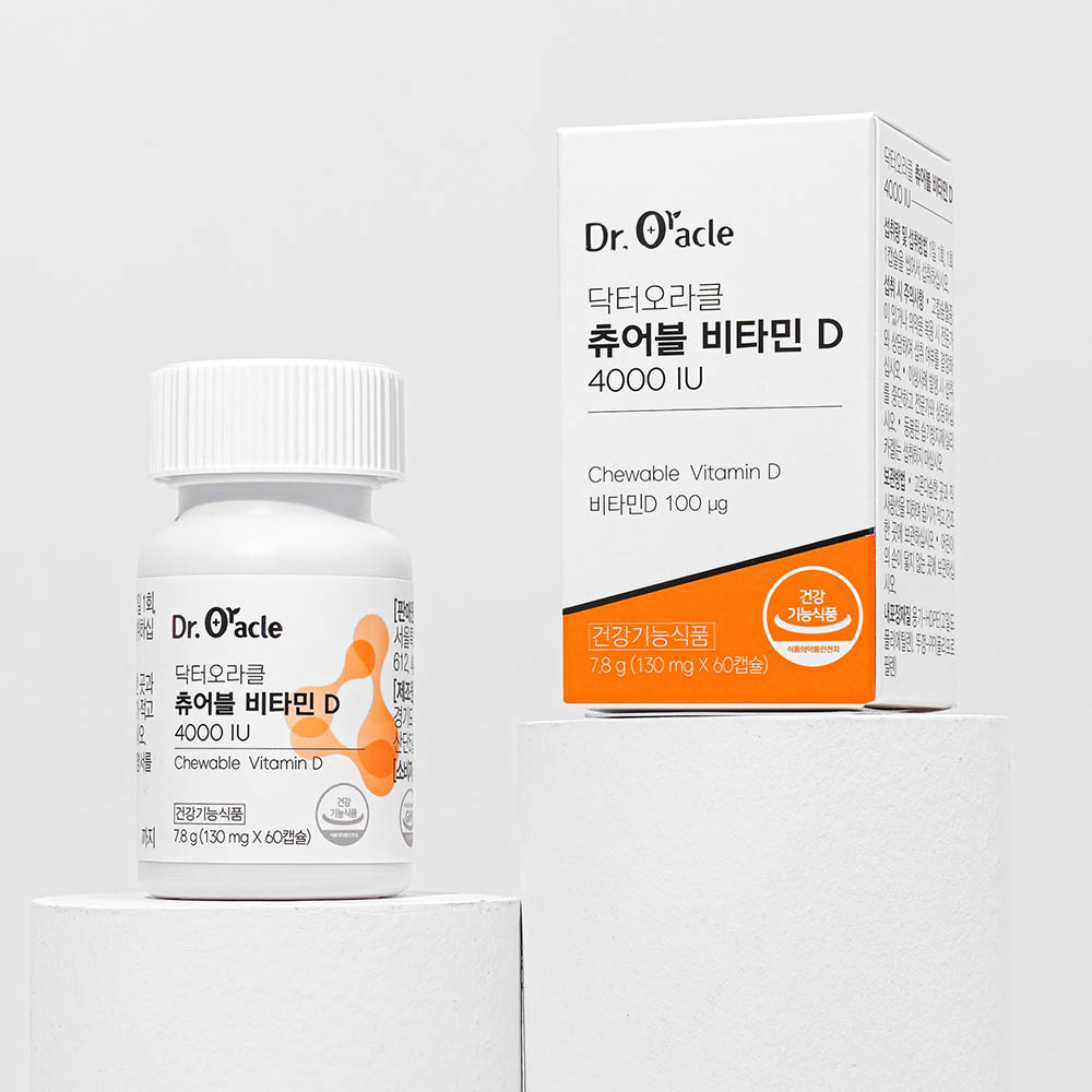 1672024535 thumbnail