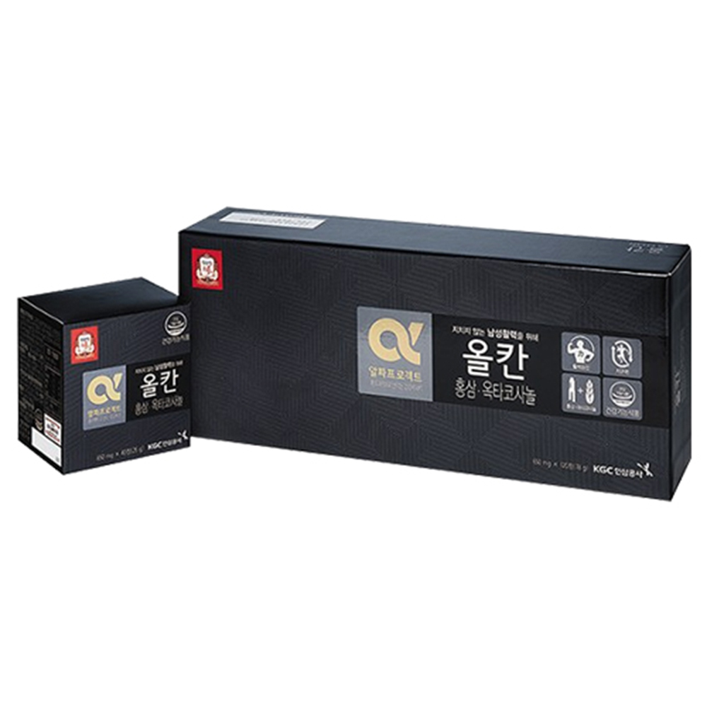 1672027548 thumbnail