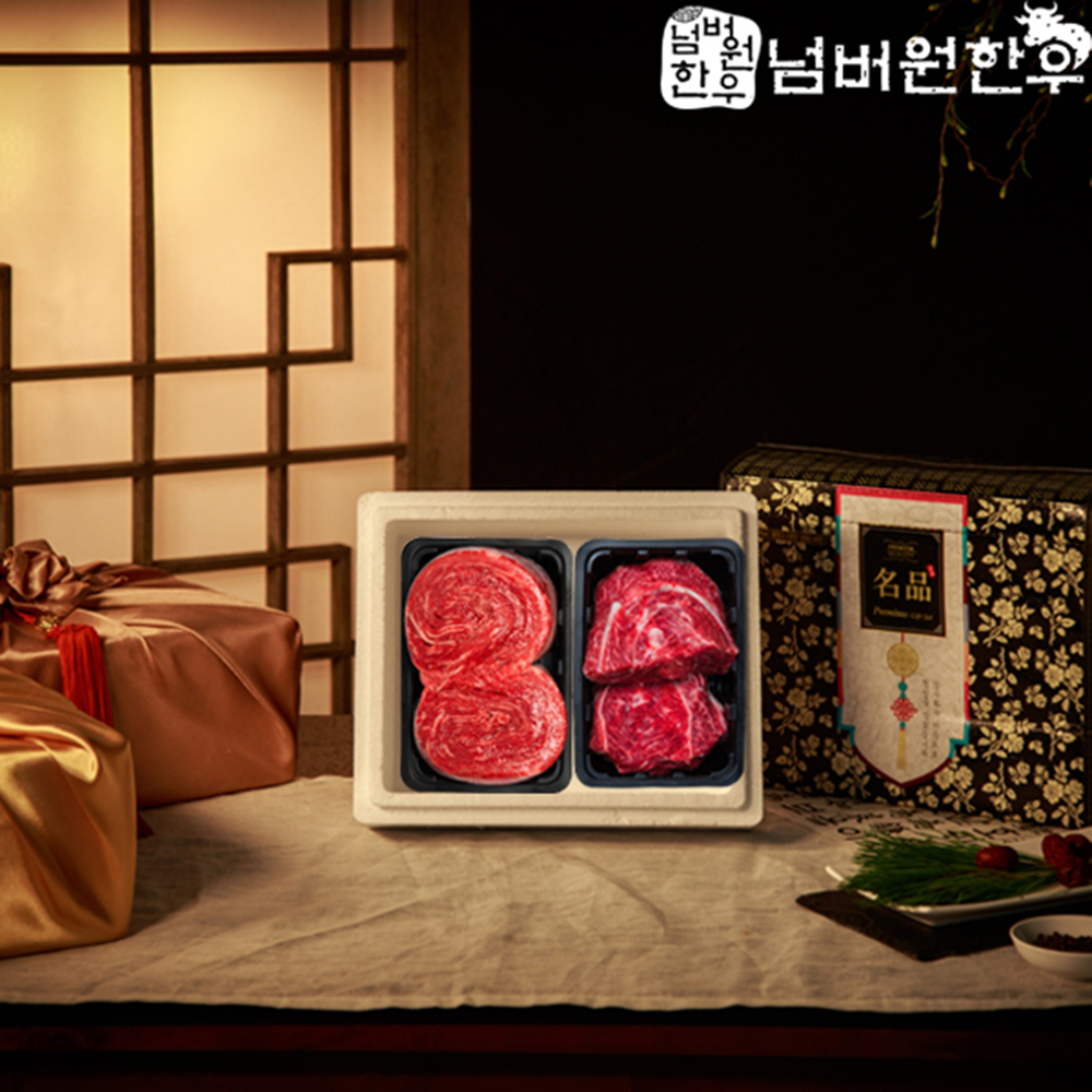 1672027561 thumbnail