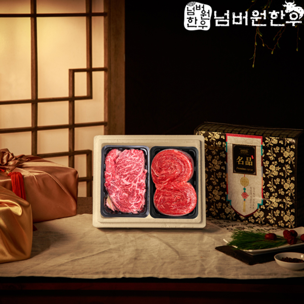 1672027562 thumbnail