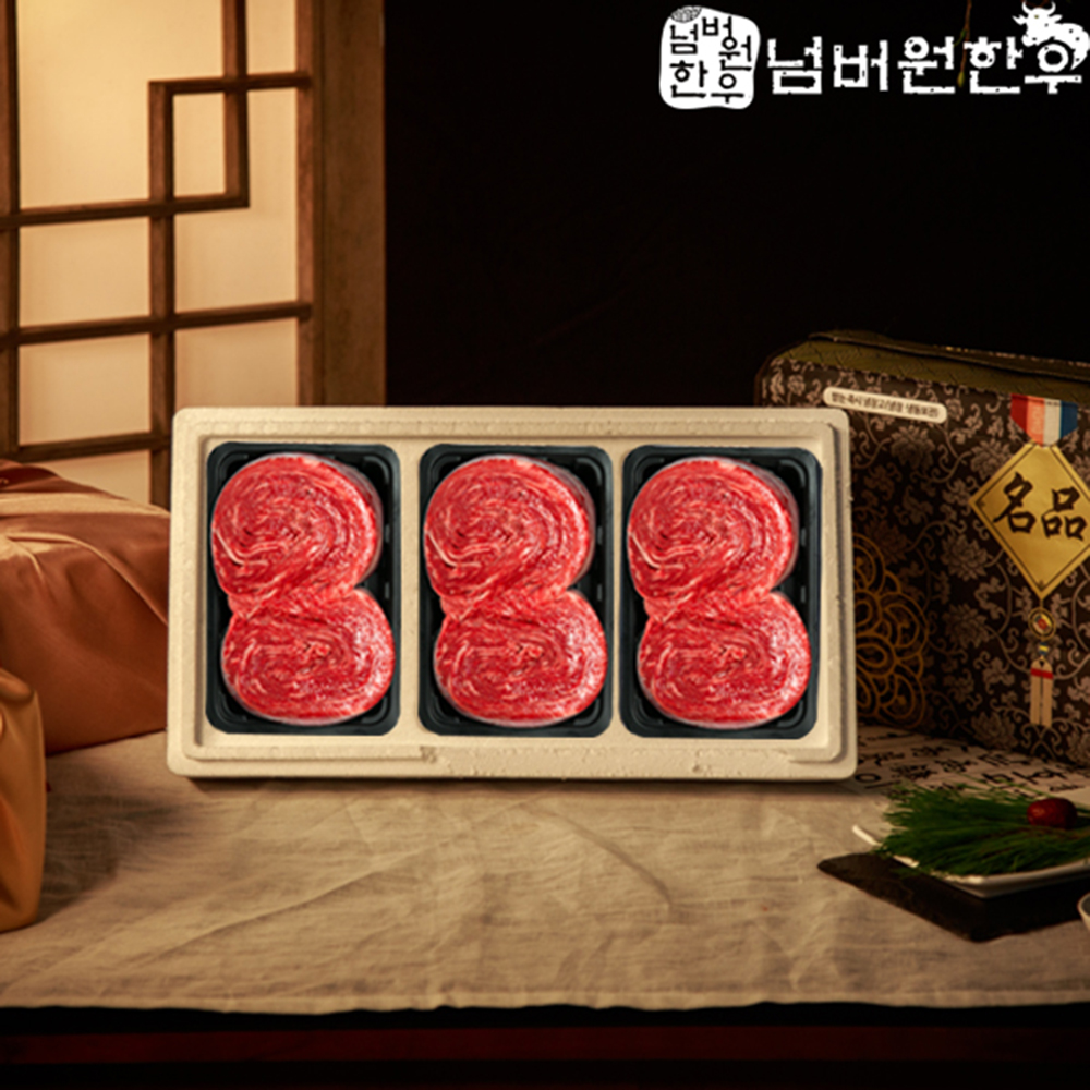 1672027565 thumbnail