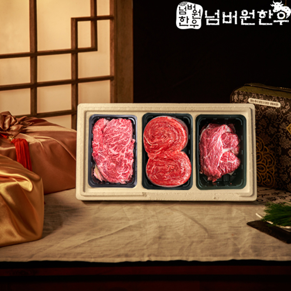 1672027566 thumbnail