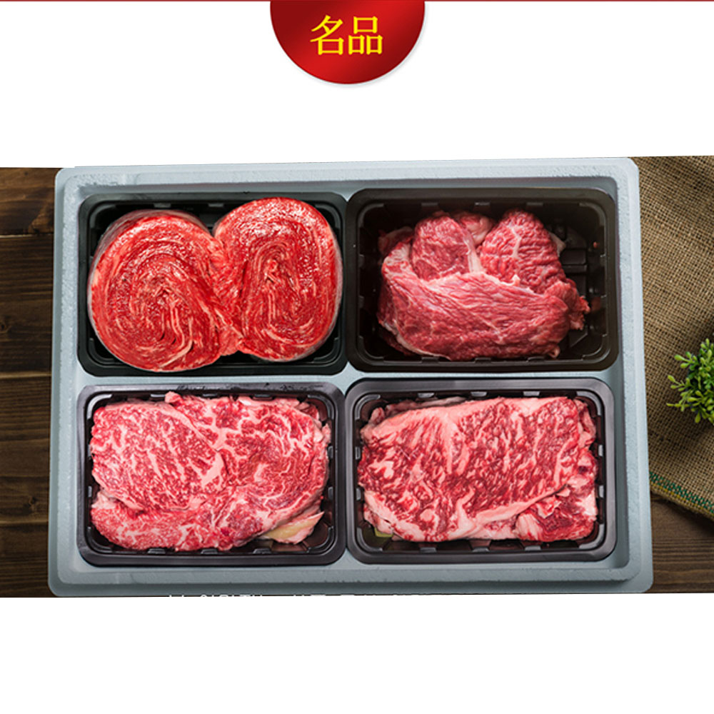 1672027571 thumbnail