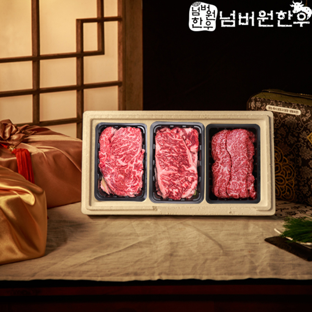 1672027573 thumbnail