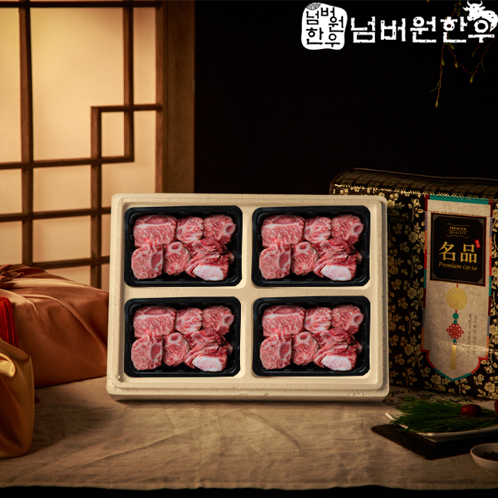 1672027574 thumbnail