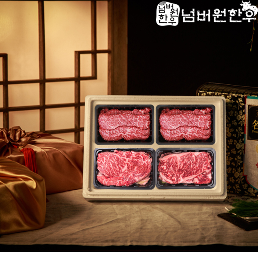 1672027576 thumbnail