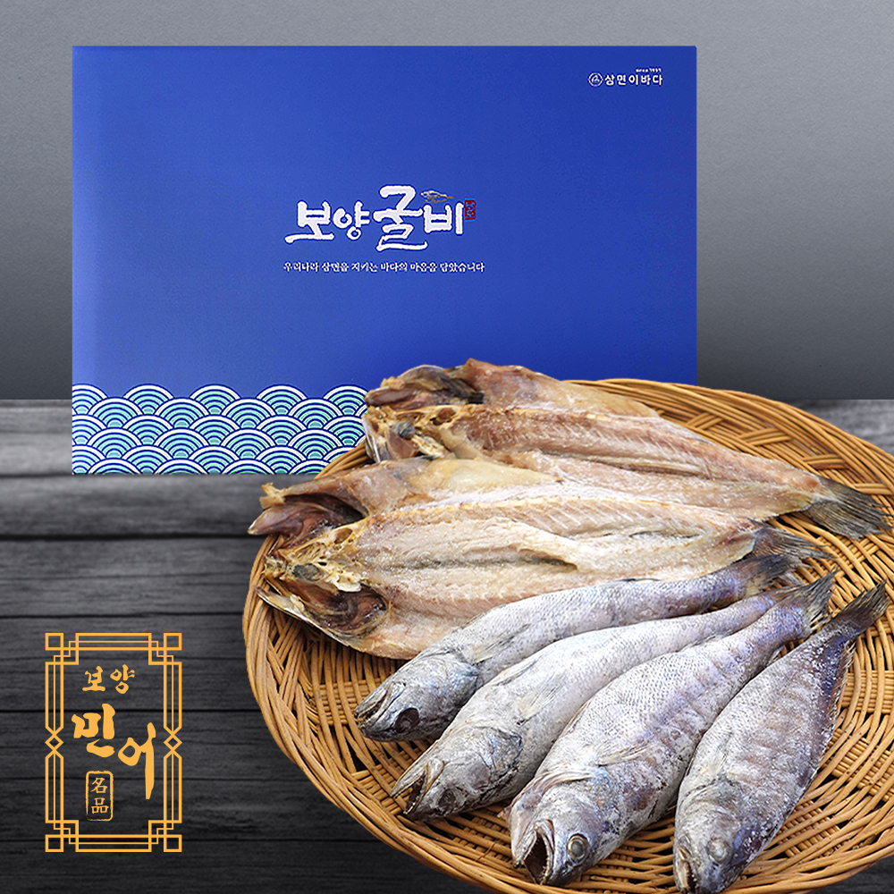 1672027584 thumbnail