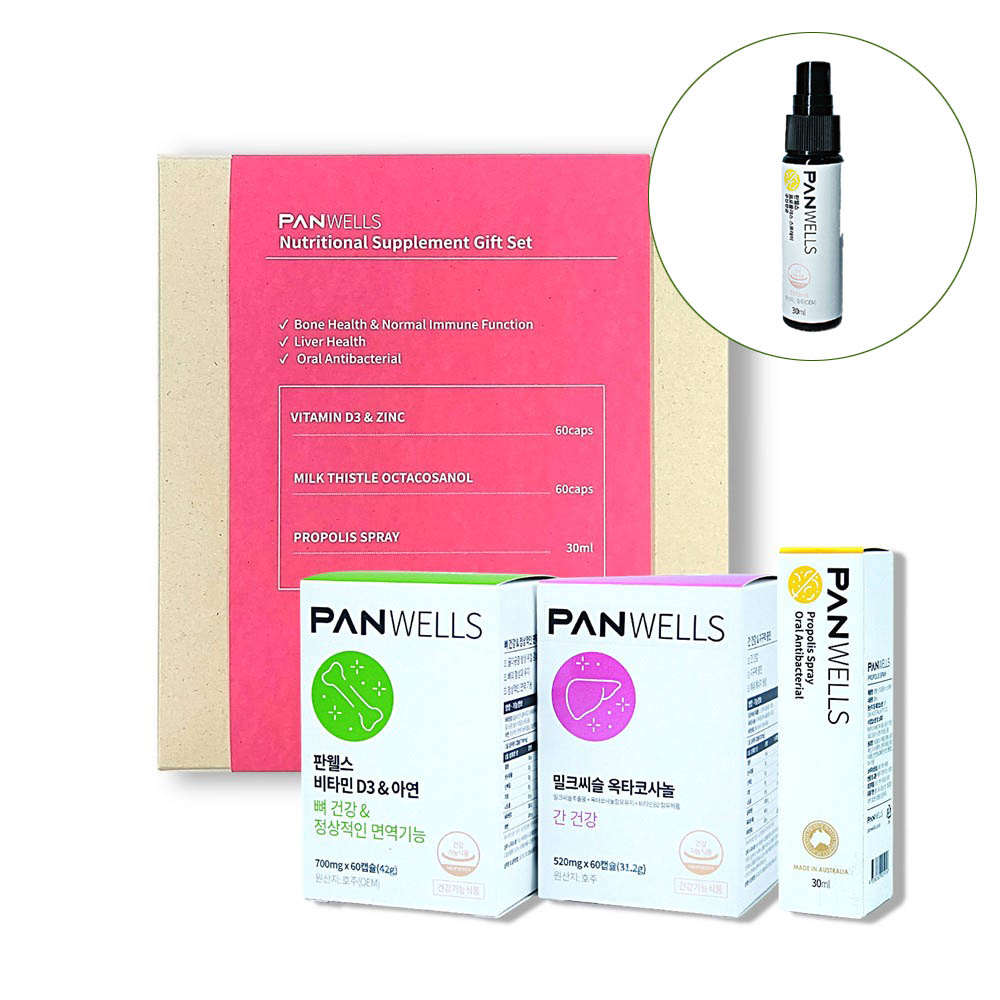 1672033018 thumbnail